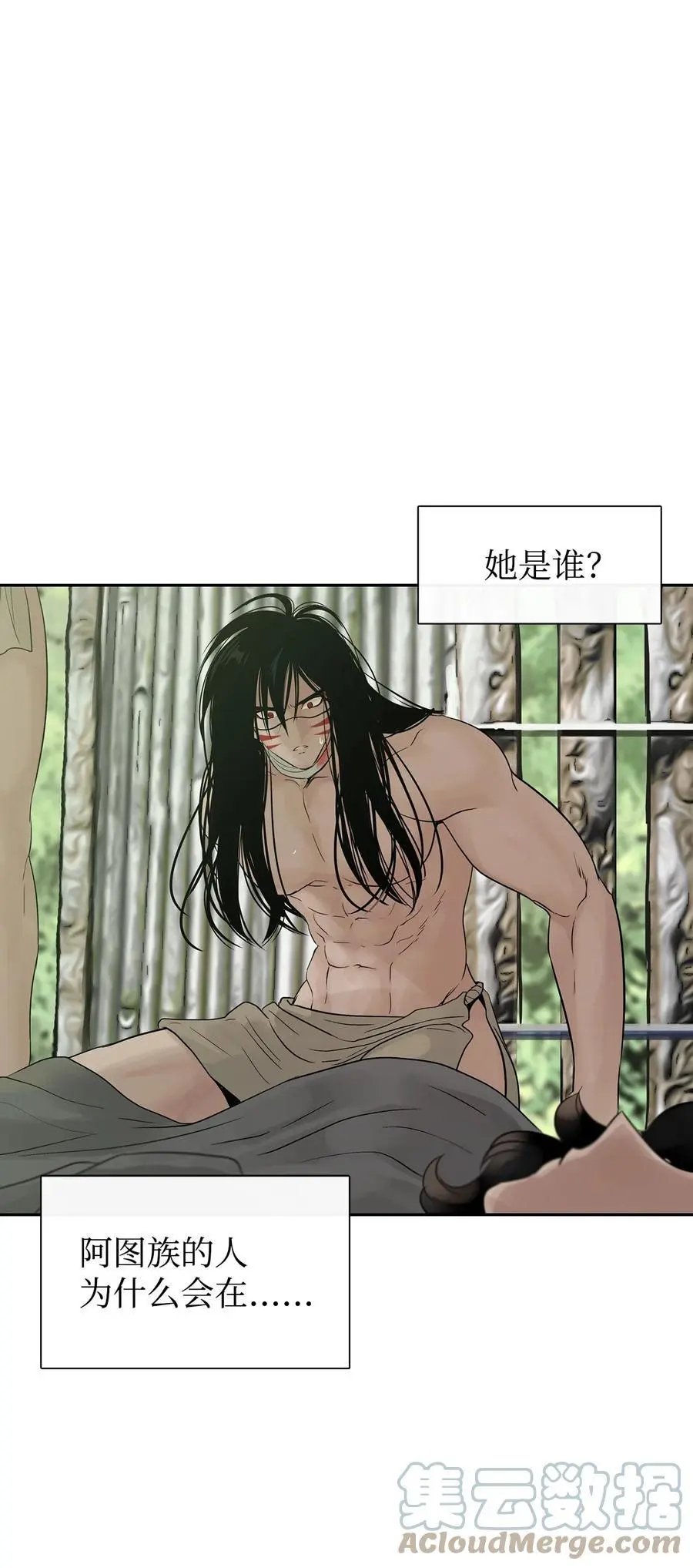 第37话 救命恩人