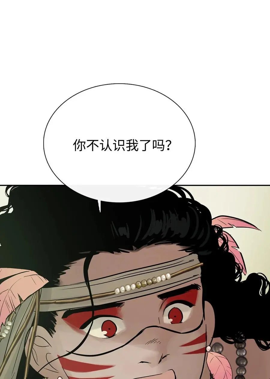 第37话 救命恩人