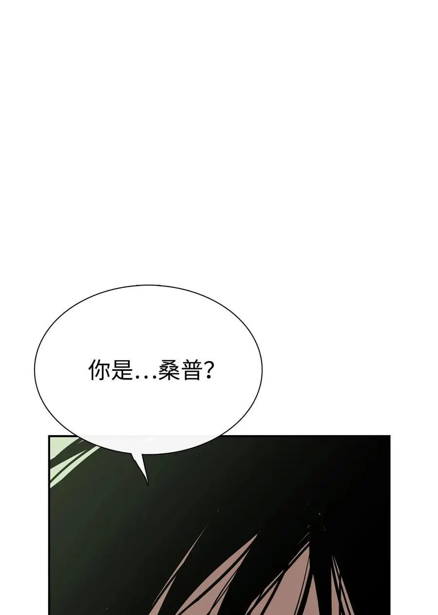 第37话 救命恩人