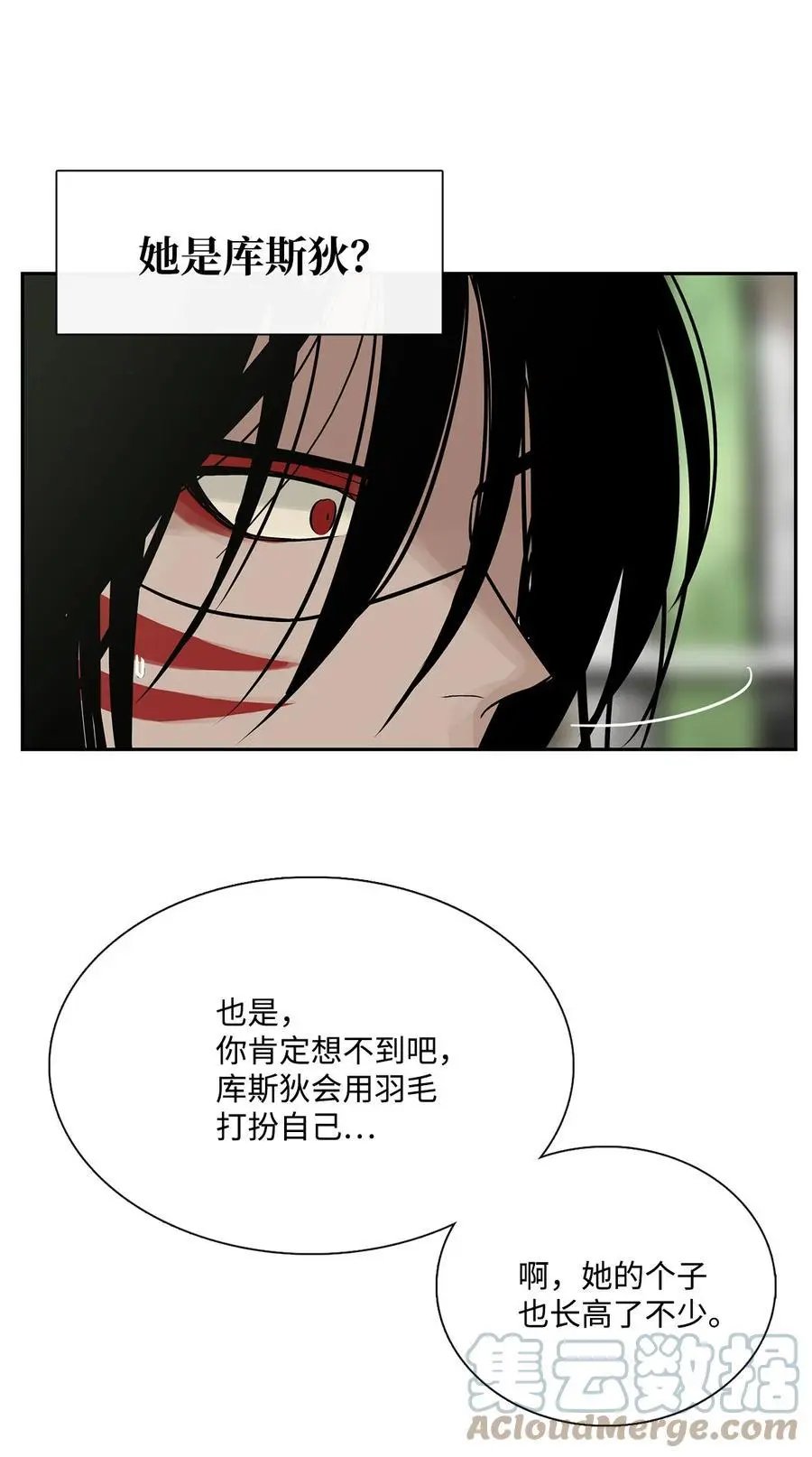 第37话 救命恩人