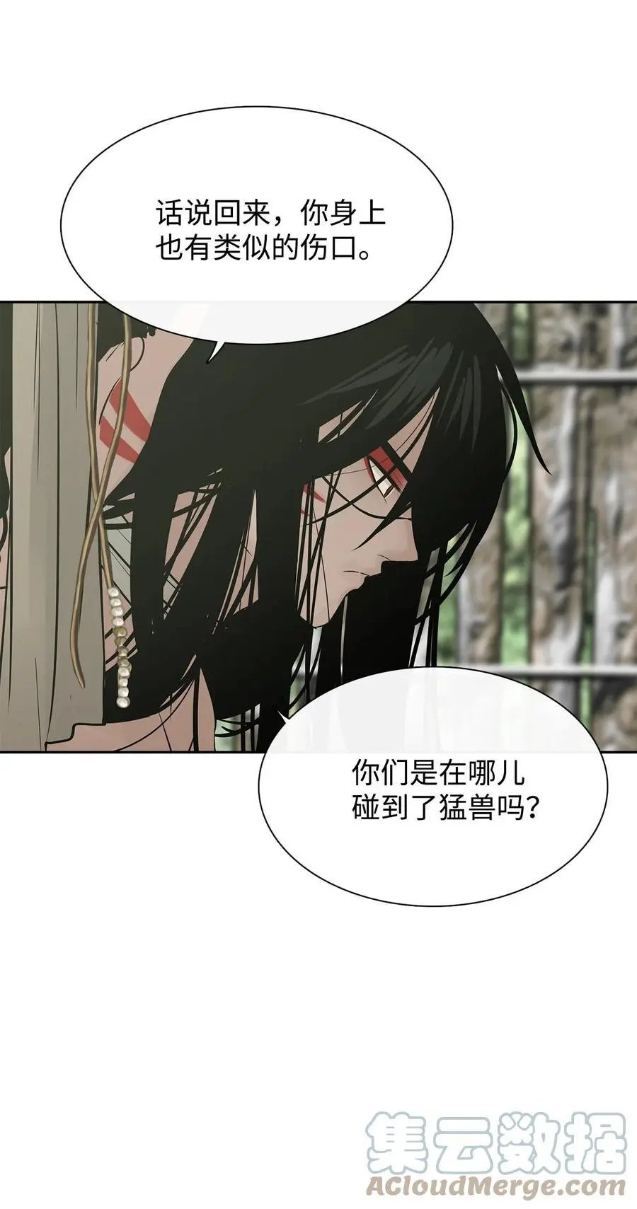 第37话 救命恩人
