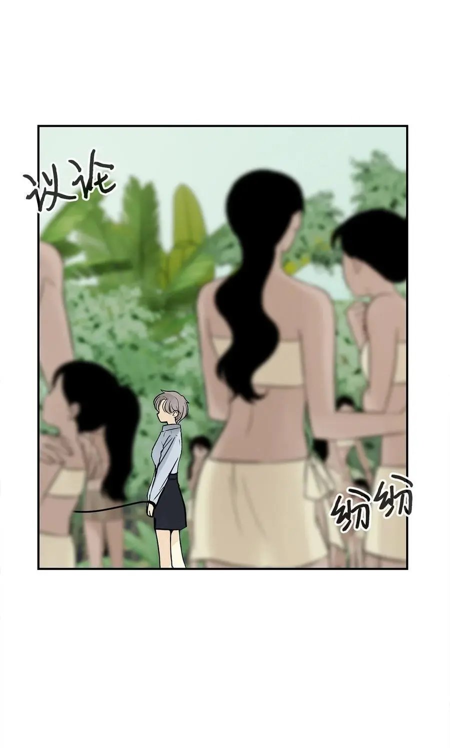 第37话 救命恩人