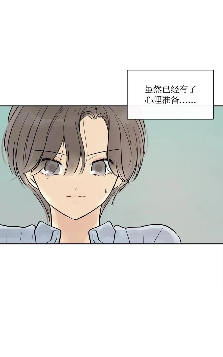 第37话 救命恩人