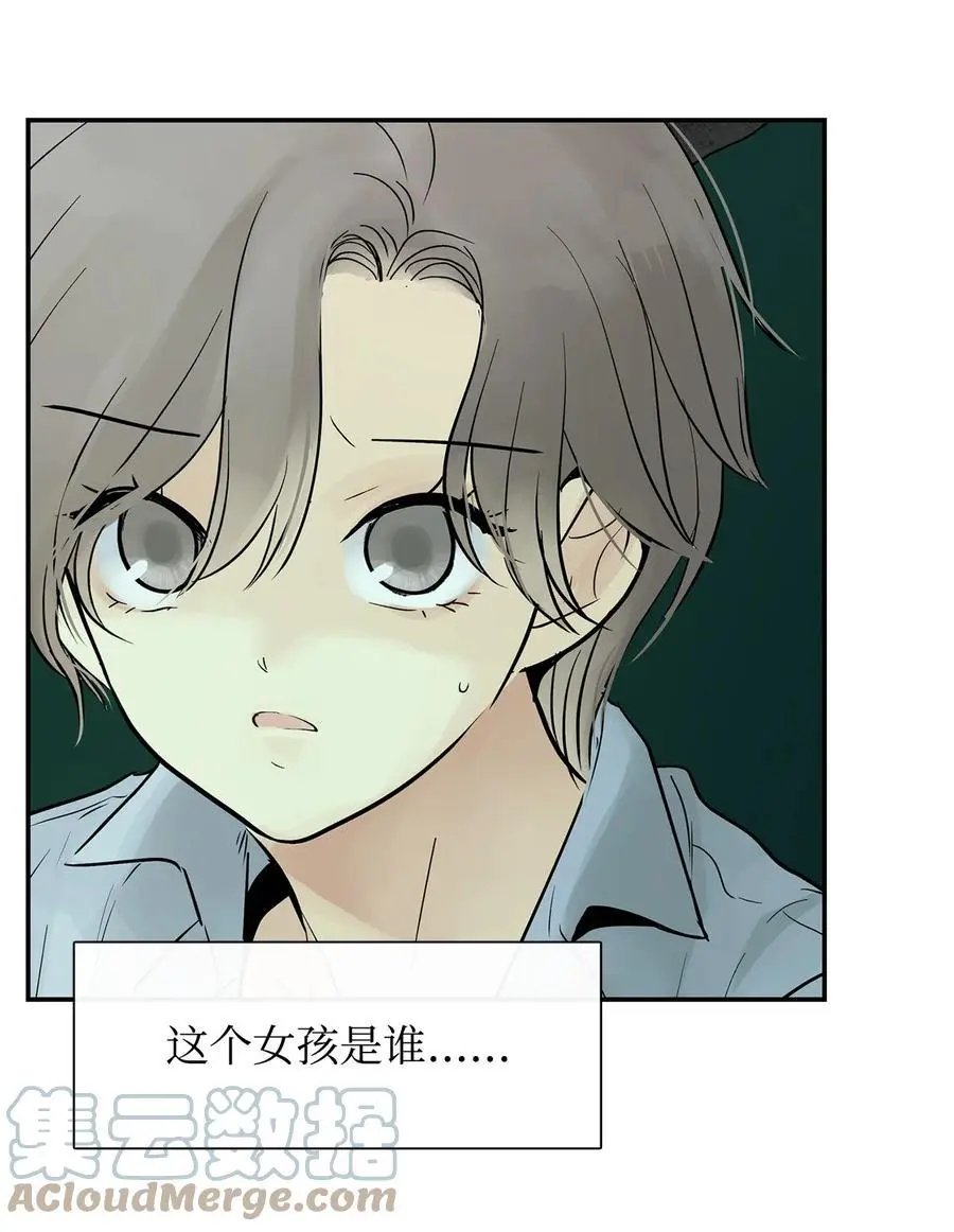第37话 救命恩人