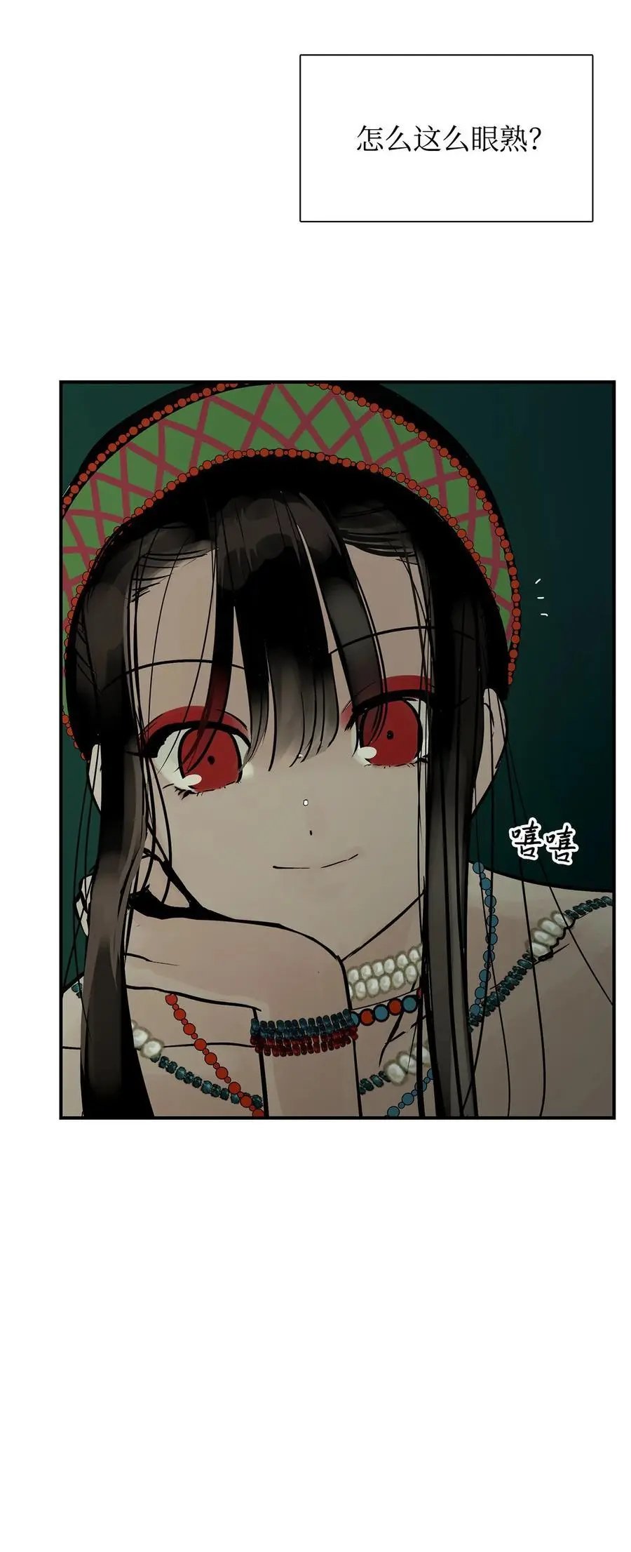 第37话 救命恩人