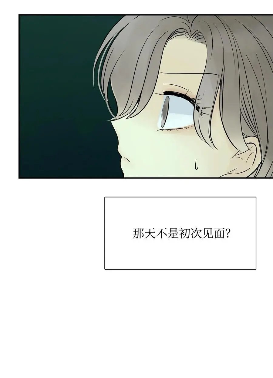 第37话 救命恩人