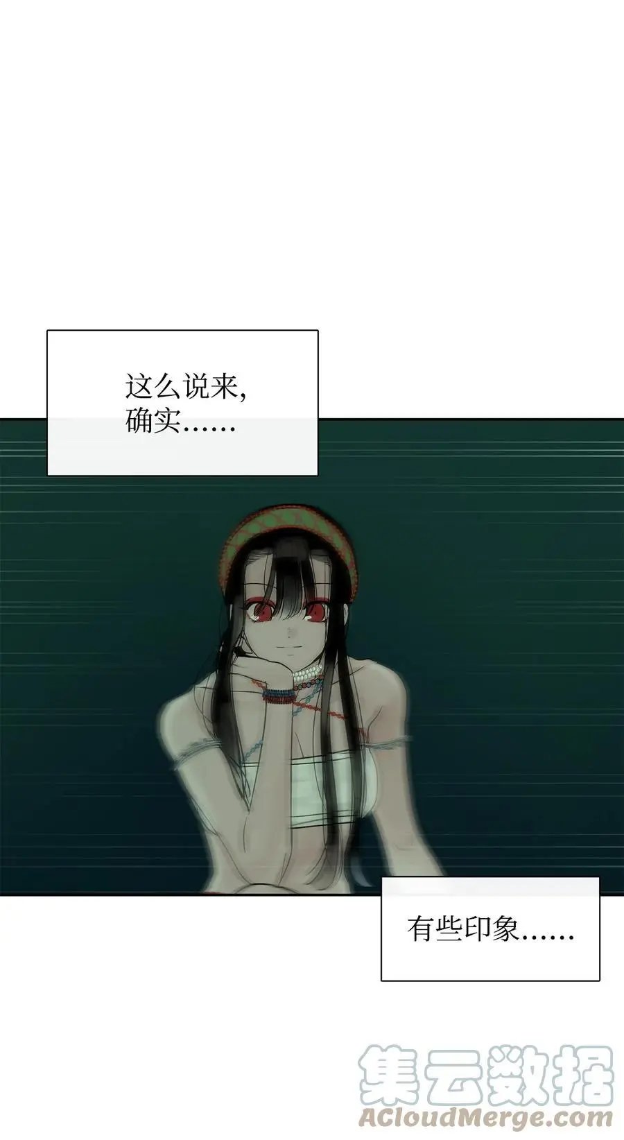 第37话 救命恩人