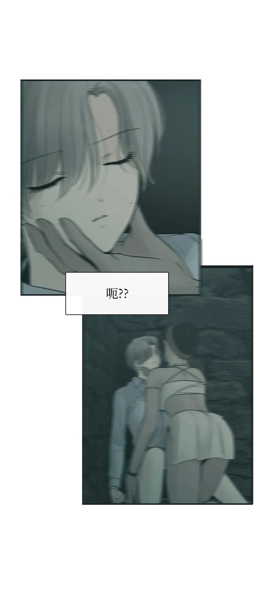 第37话 救命恩人
