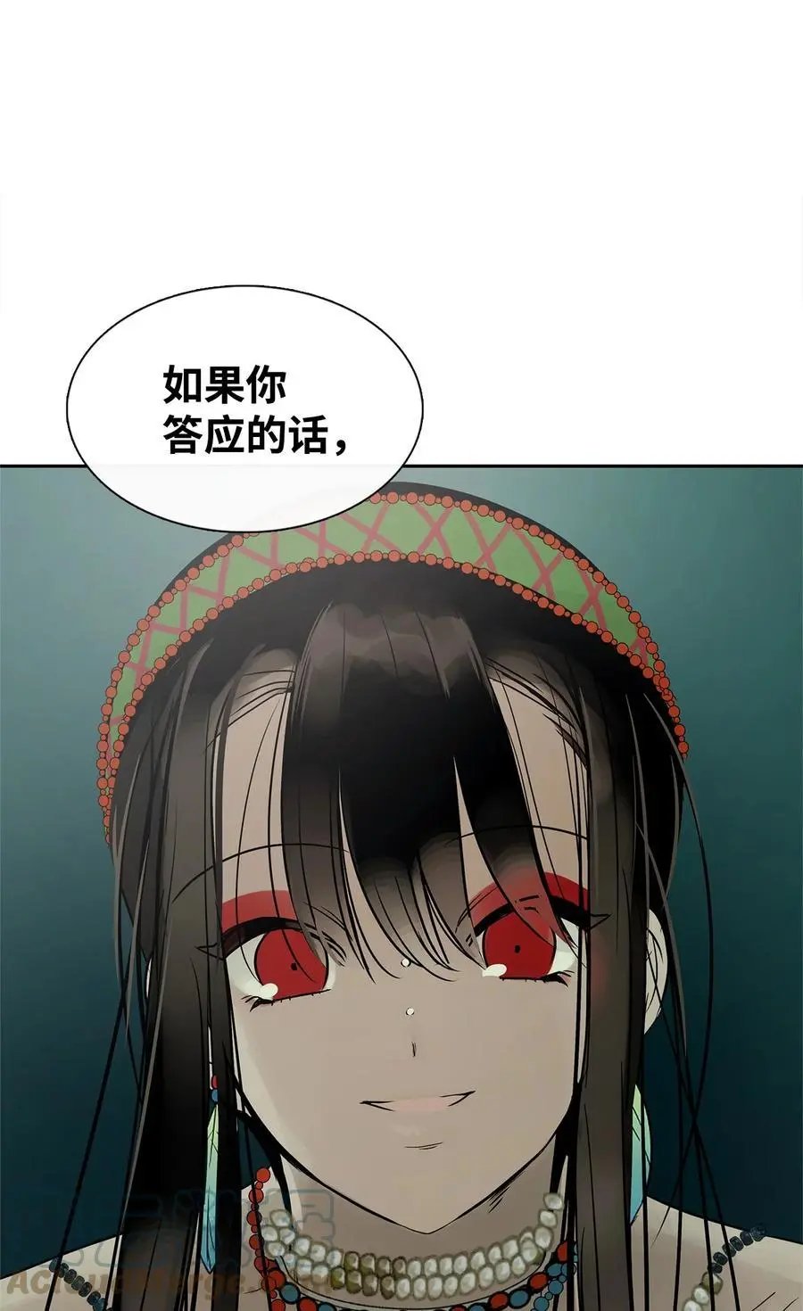 第37话 救命恩人