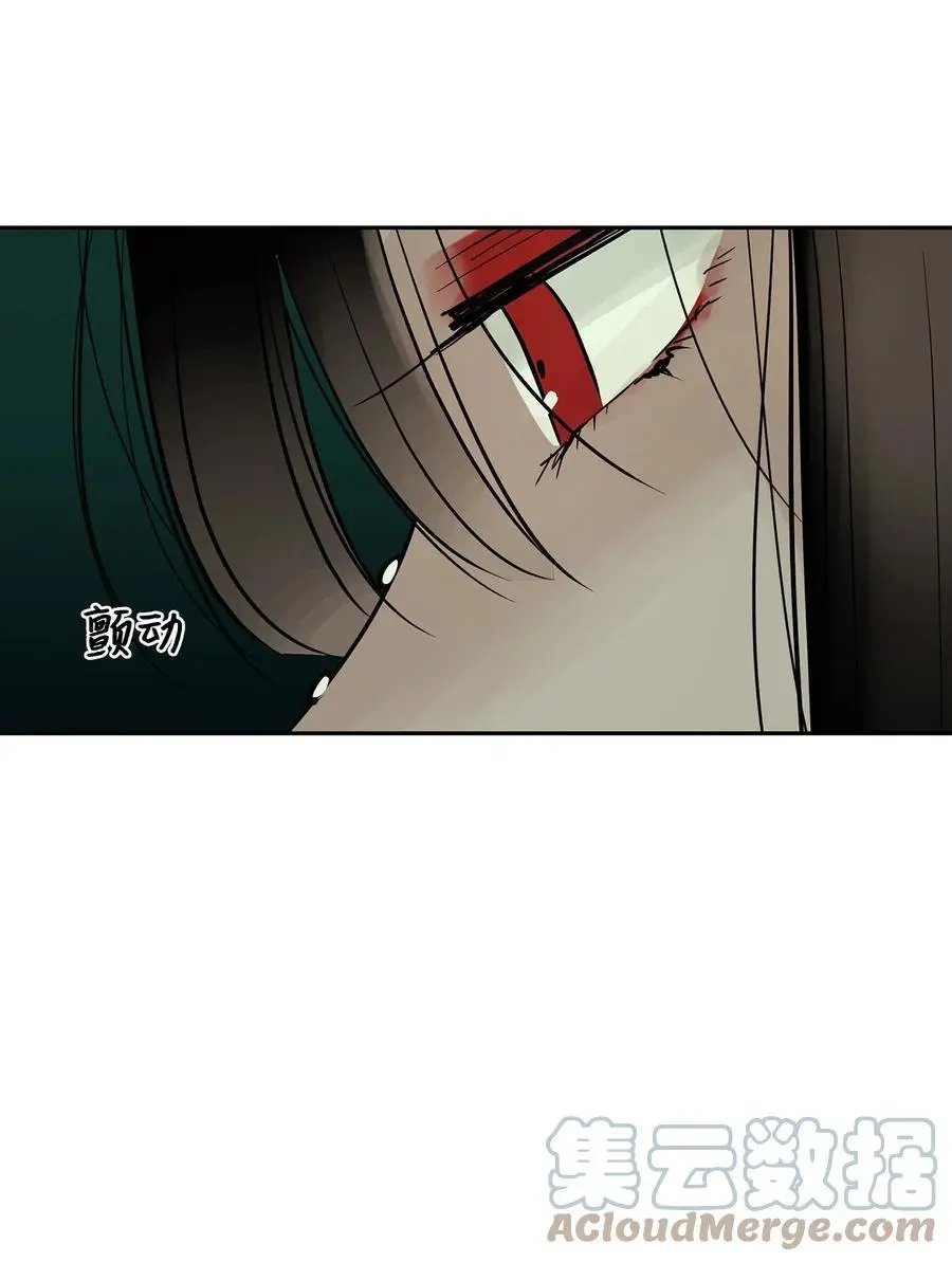 第38话 代替我成为神