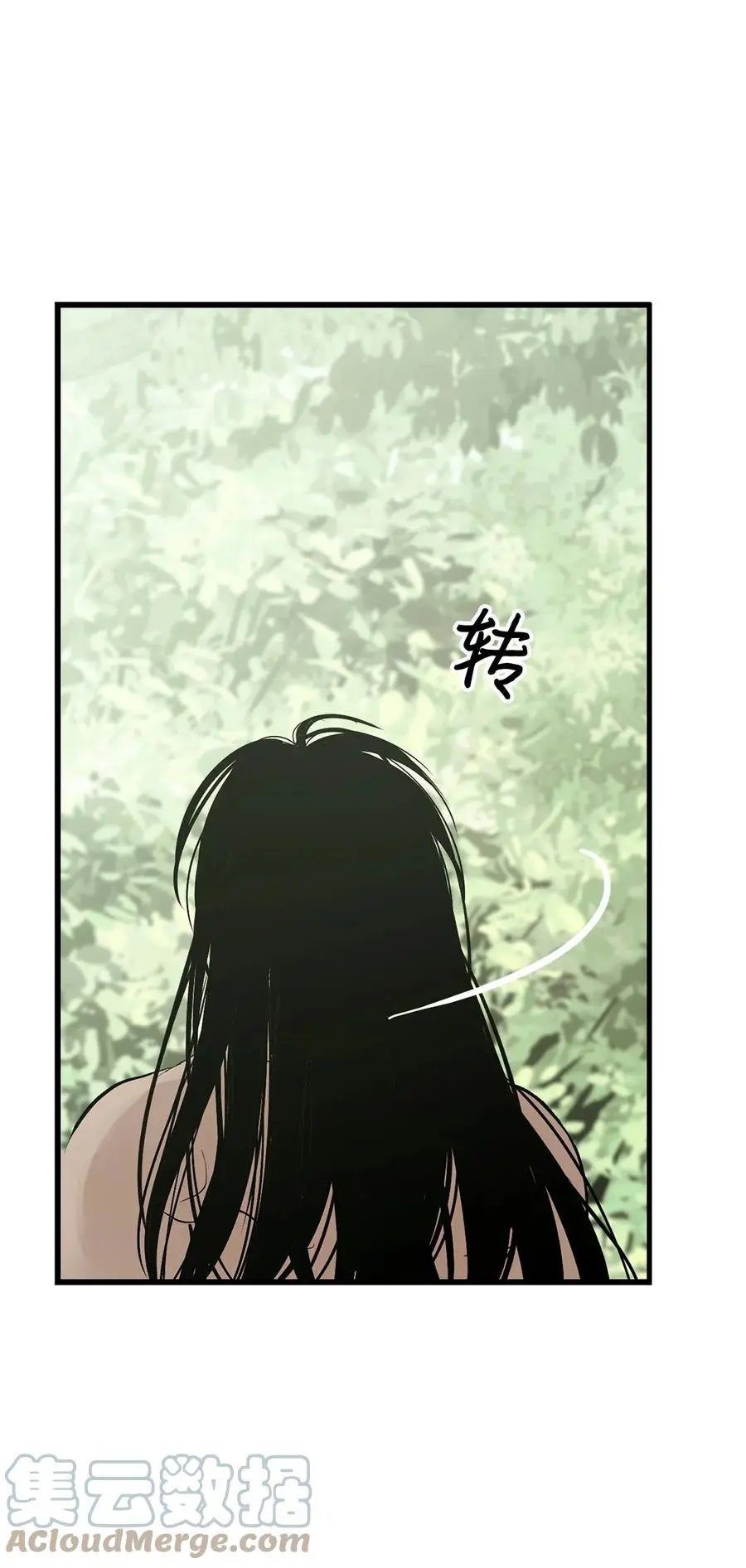 第38话 代替我成为神