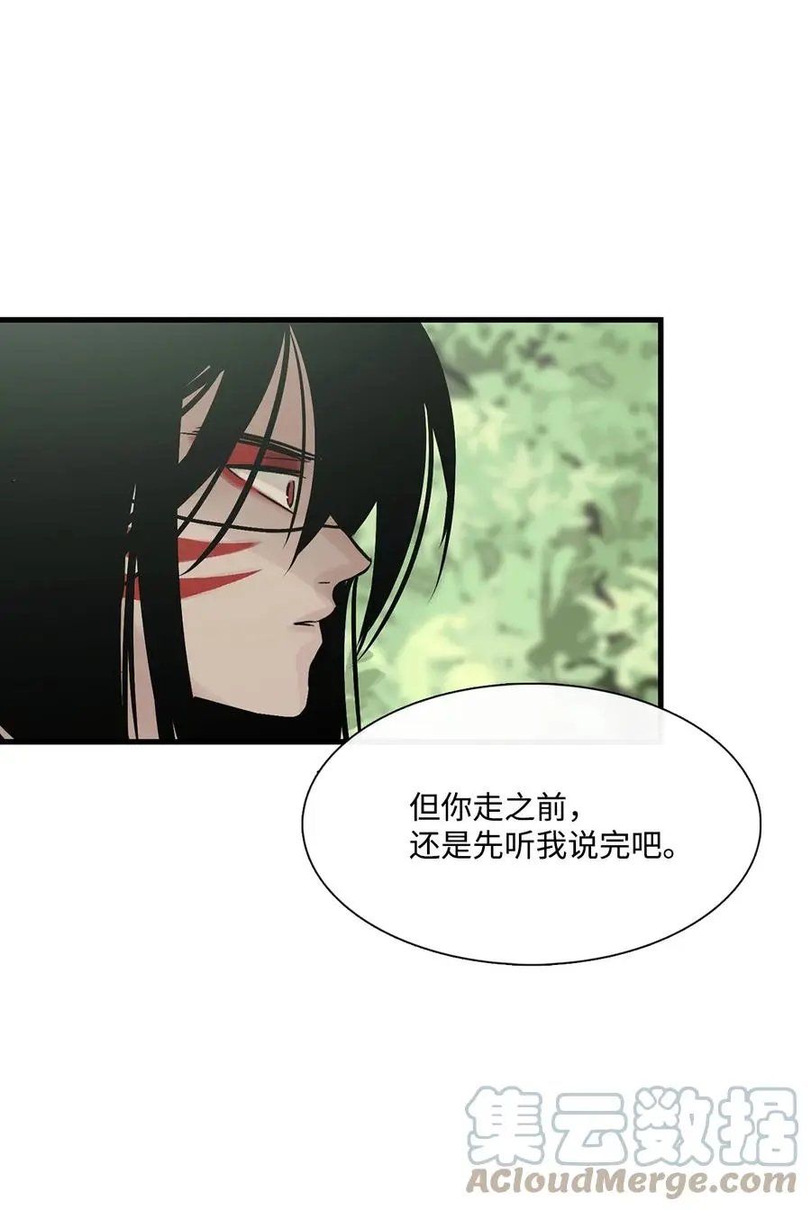 第39话 演戏