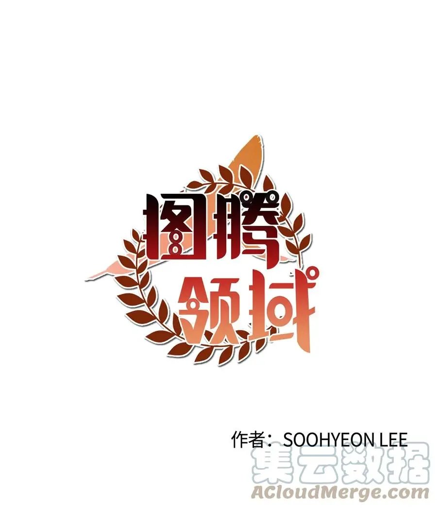 第39话 演戏