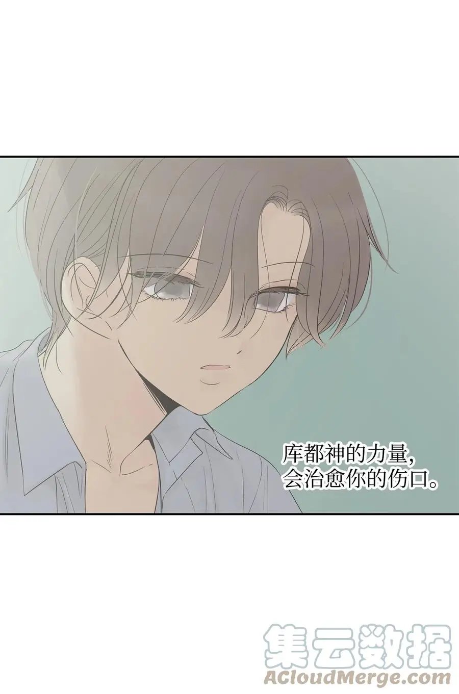 第39话 演戏