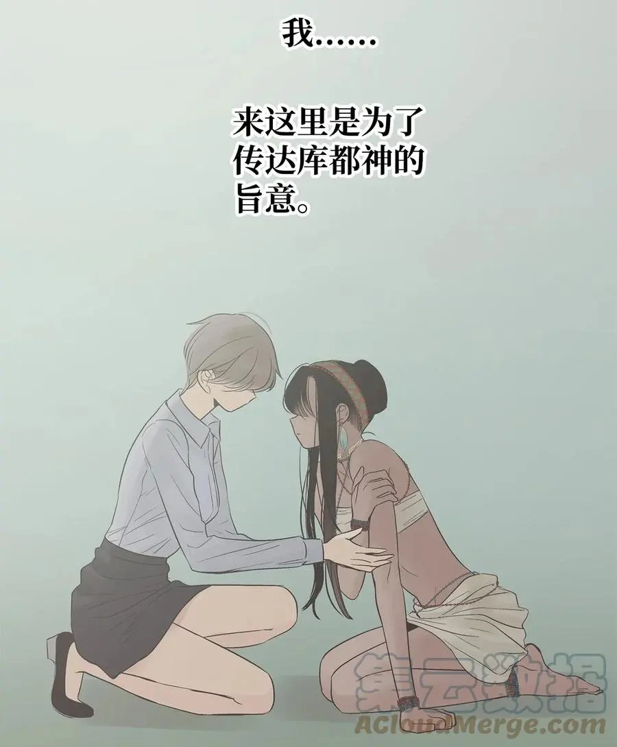 第39话 演戏