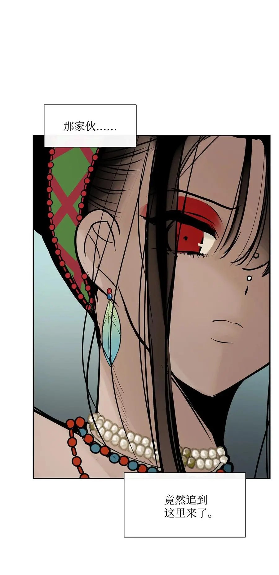 第40话 如果能早一点明白