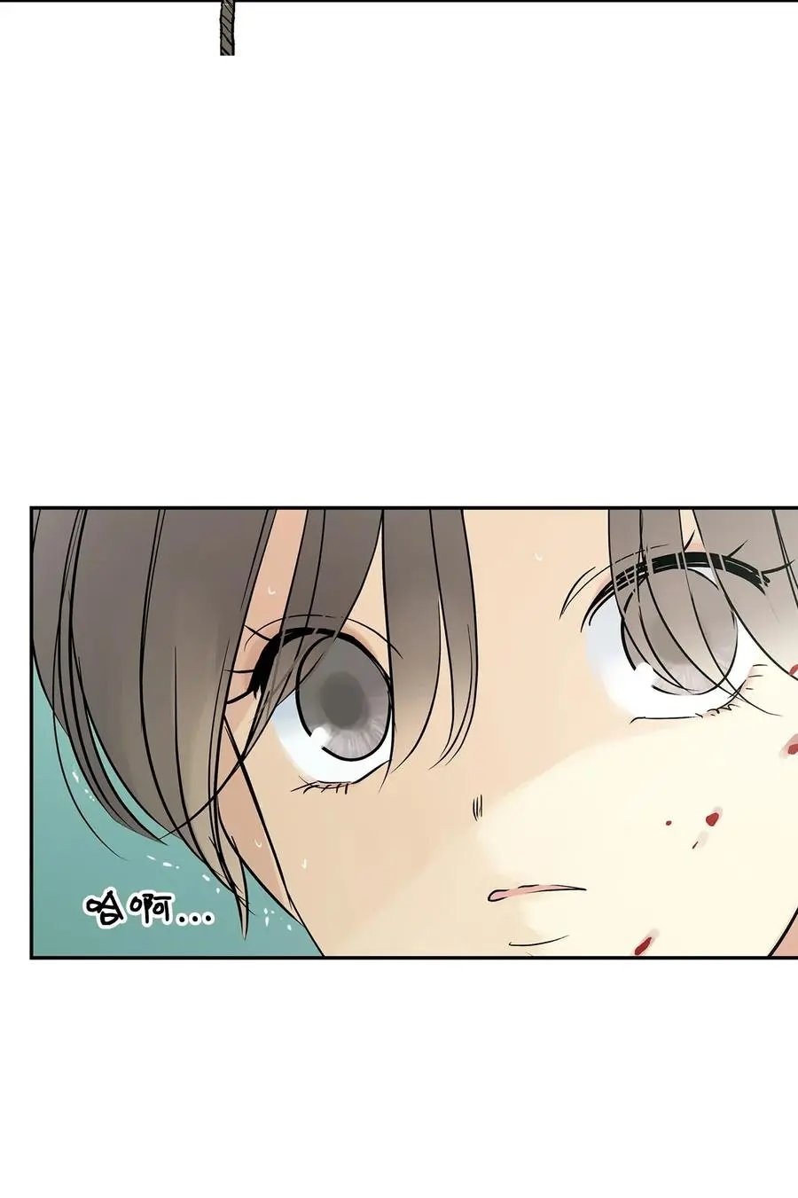 第40话 如果能早一点明白