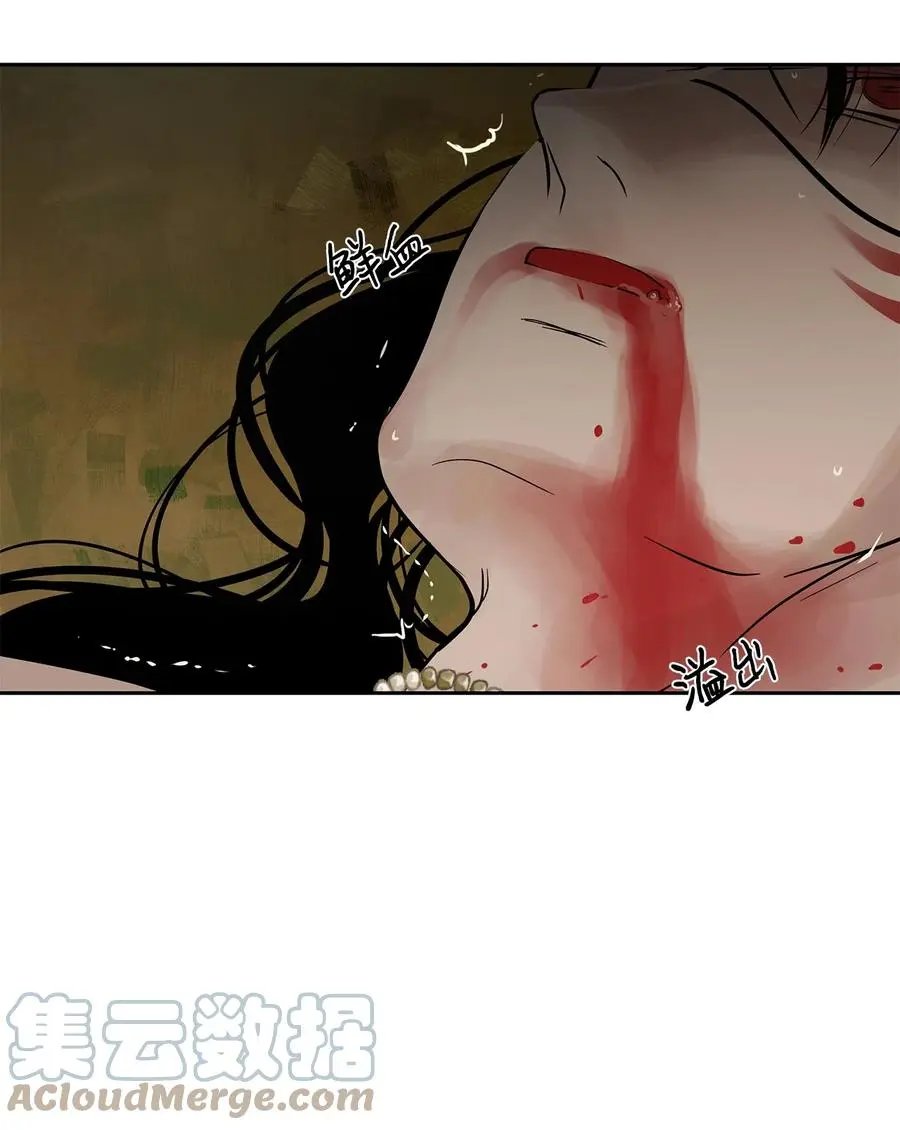 第40话 如果能早一点明白