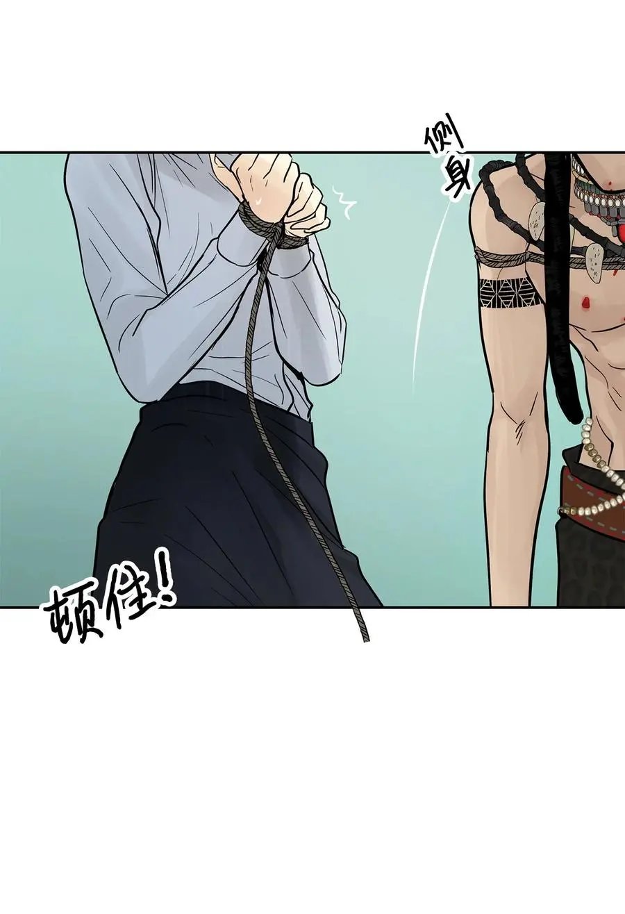 第40话 如果能早一点明白