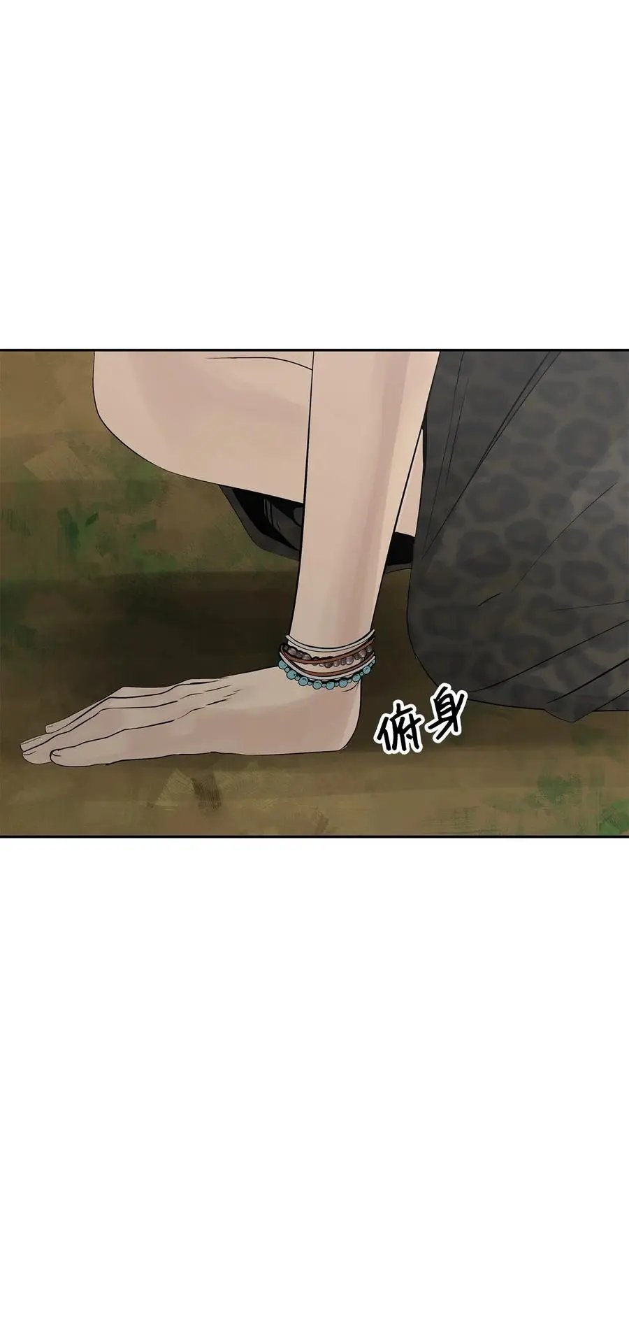 第40话 如果能早一点明白