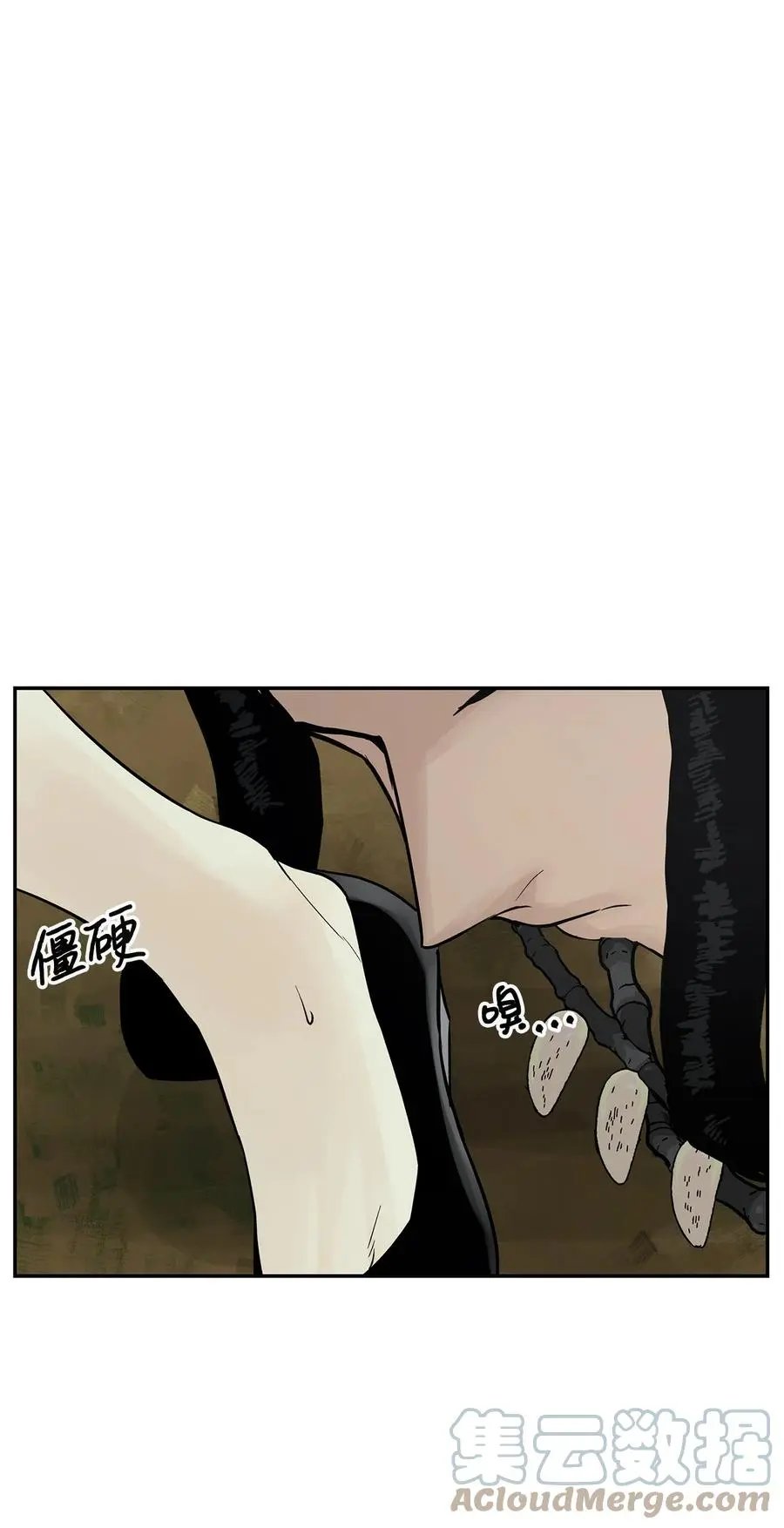 第40话 如果能早一点明白