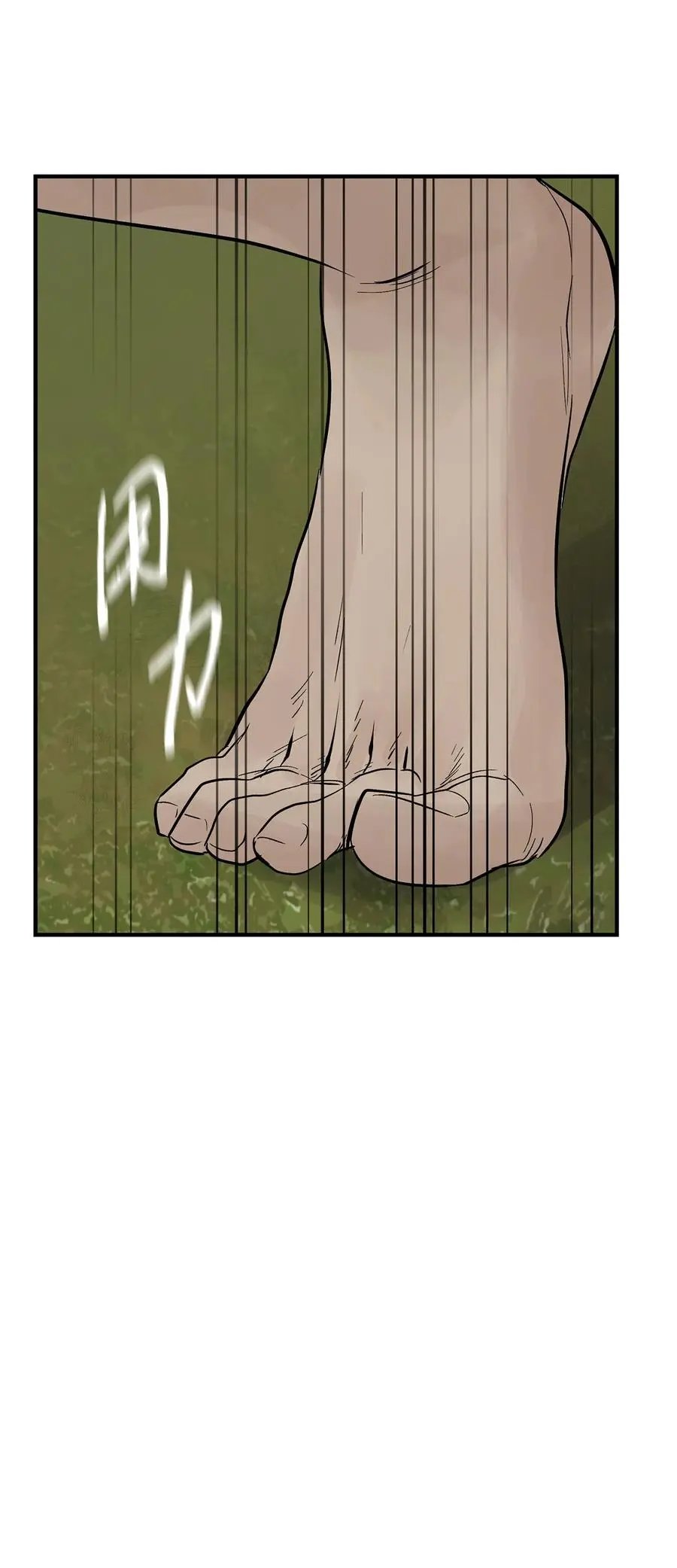 第40话 如果能早一点明白