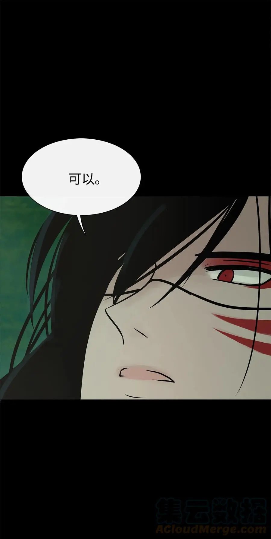 第40话 如果能早一点明白