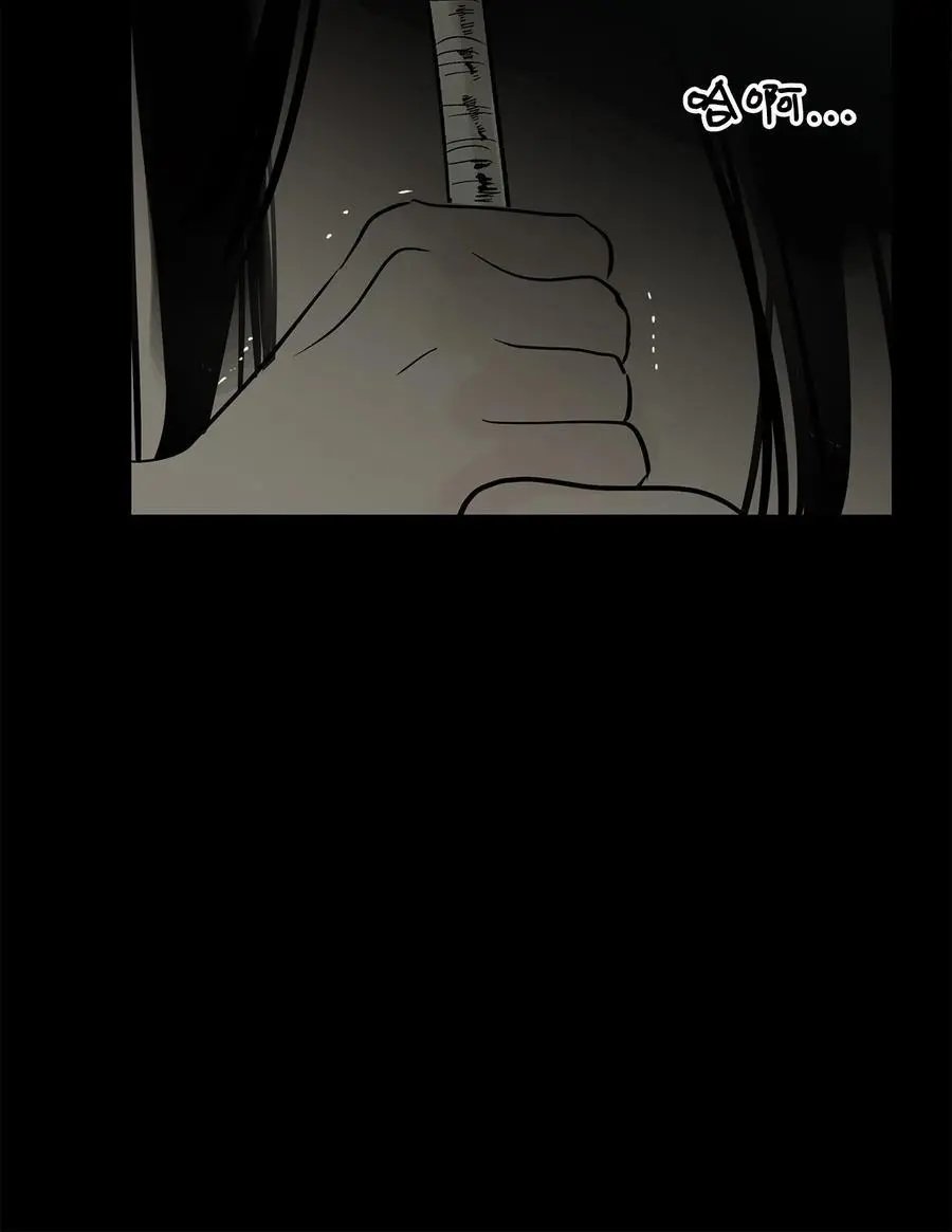 第41话 这里让你感到孤独