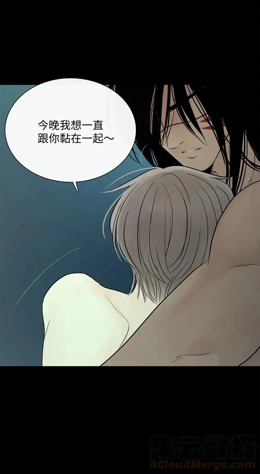 第41话 这里让你感到孤独