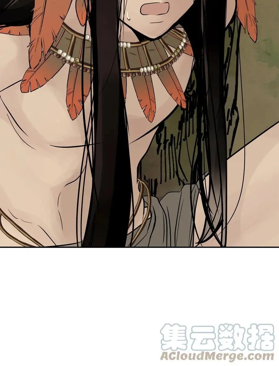第41话 这里让你感到孤独