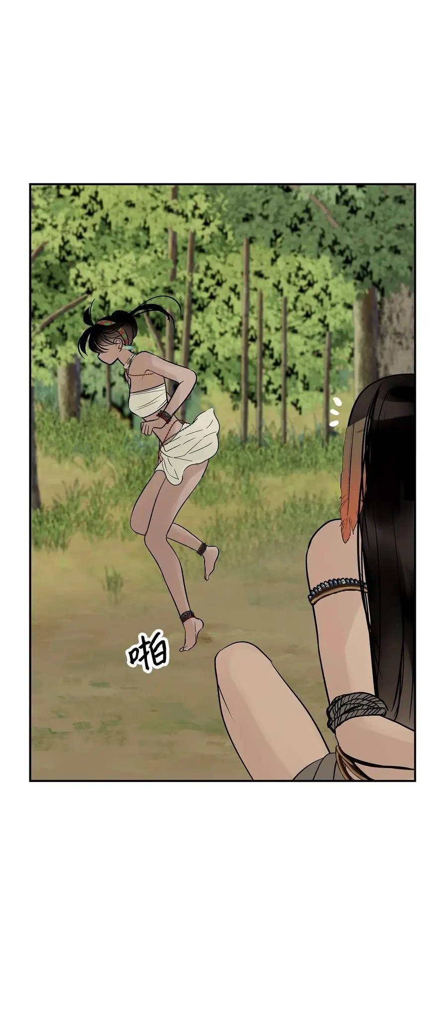第41话 这里让你感到孤独
