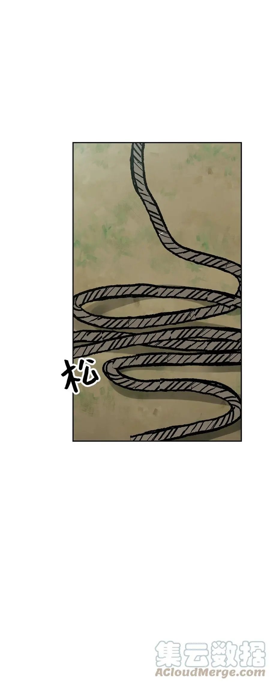第41话 这里让你感到孤独