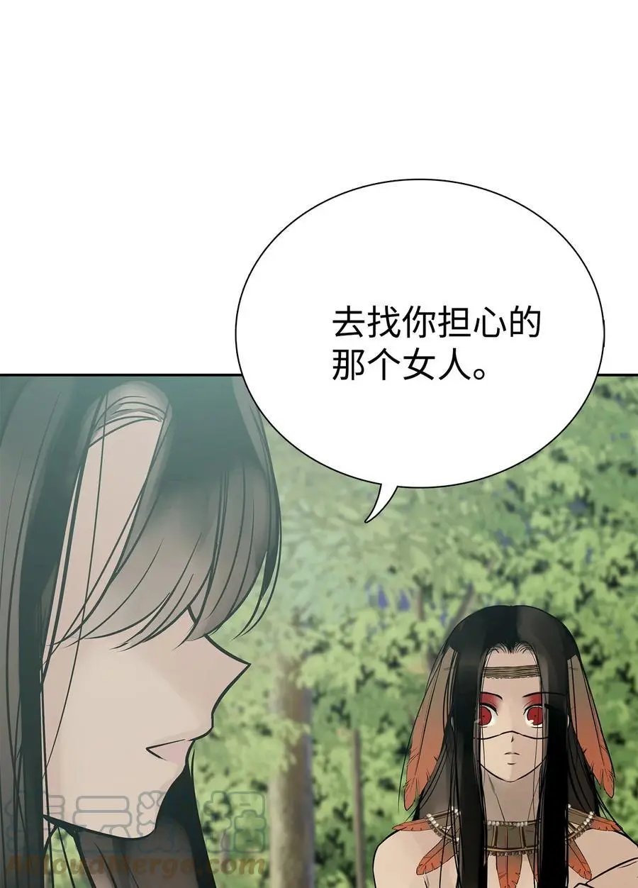 第41话 这里让你感到孤独