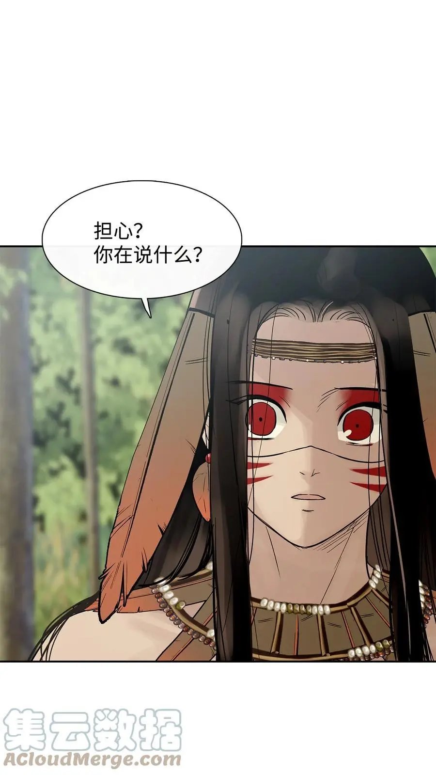 第42话 营救