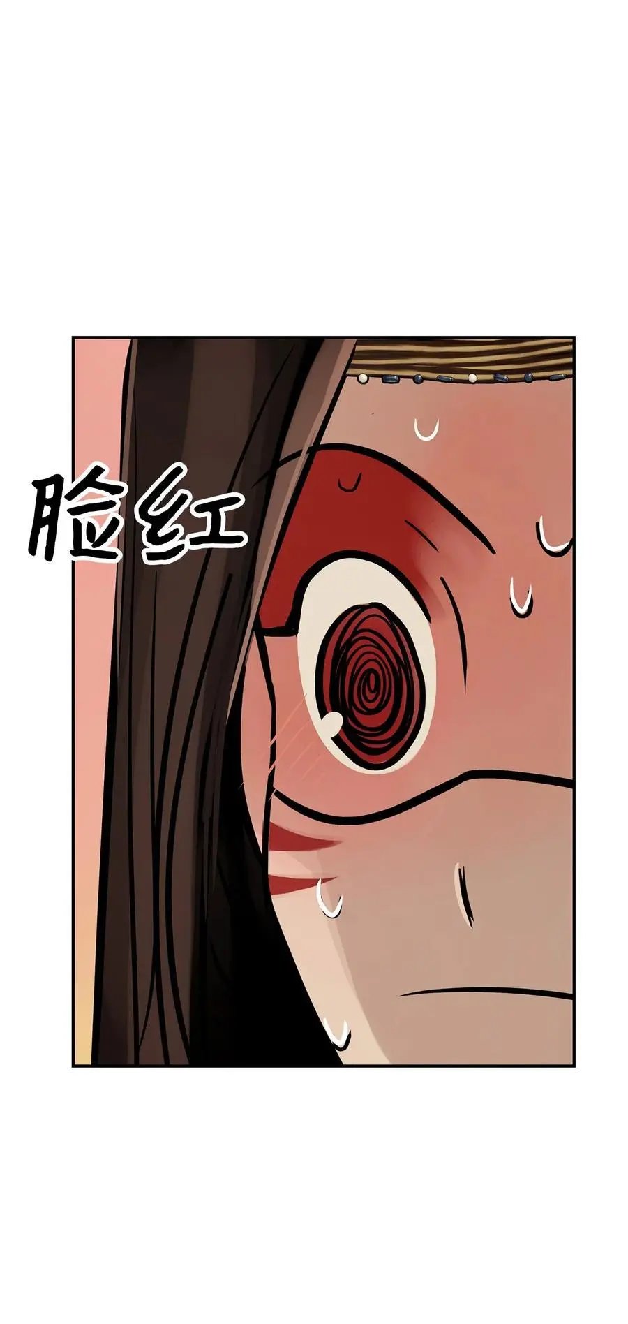 第42话 营救