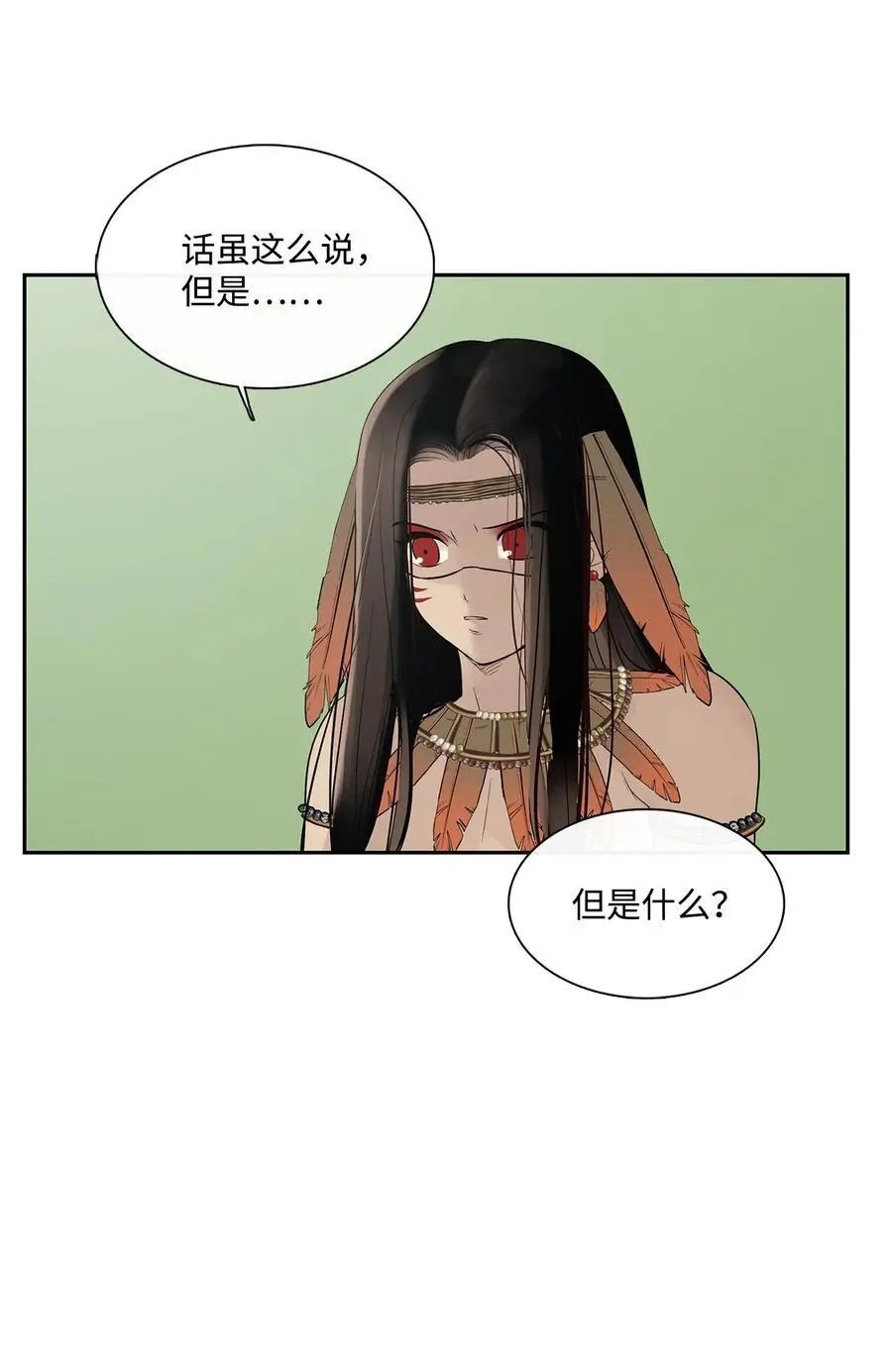 第42话 营救