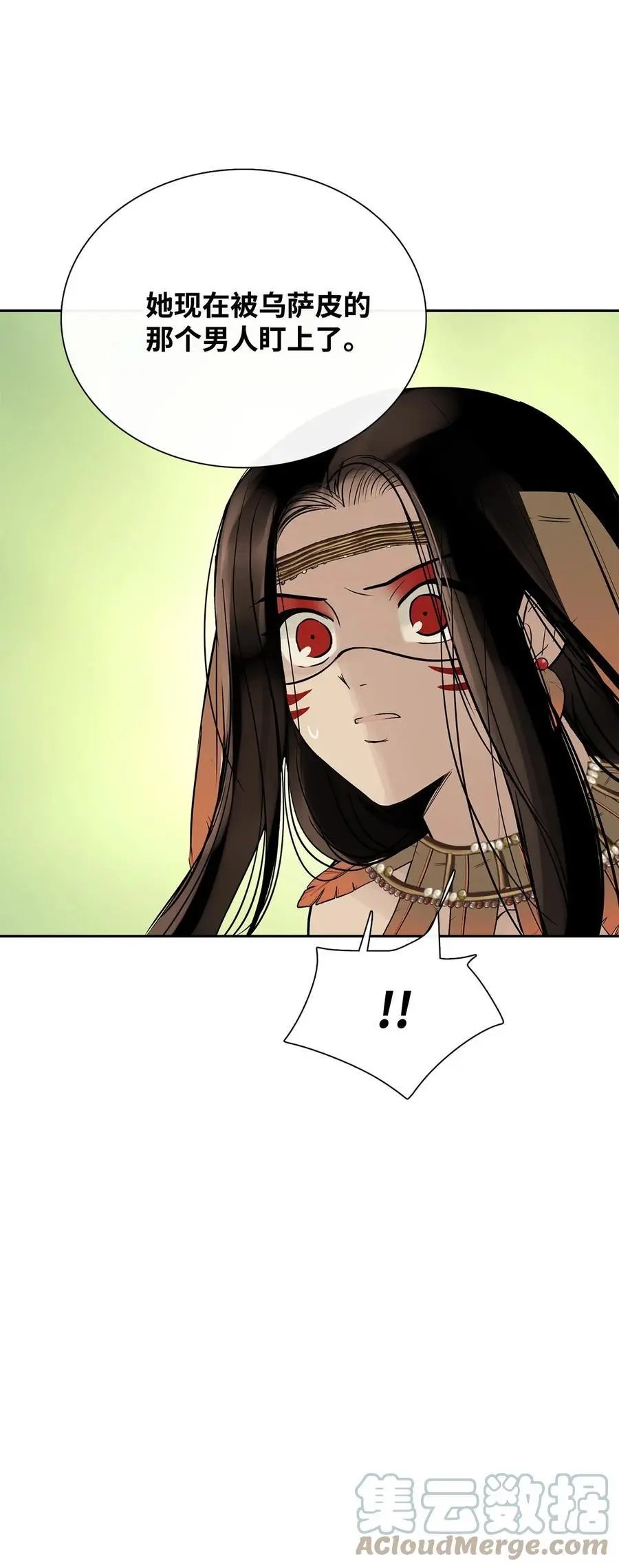 第42话 营救