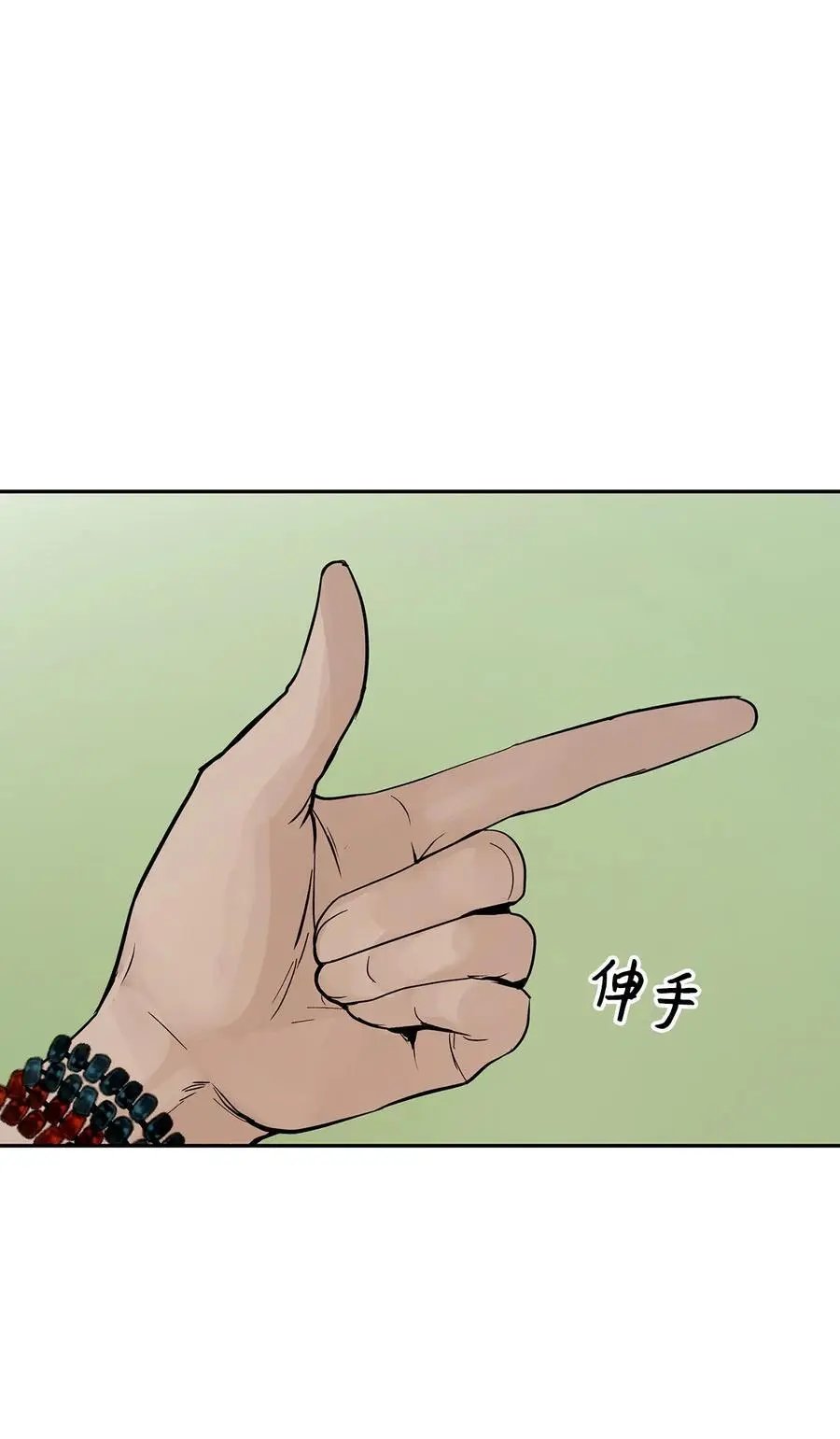 第42话 营救