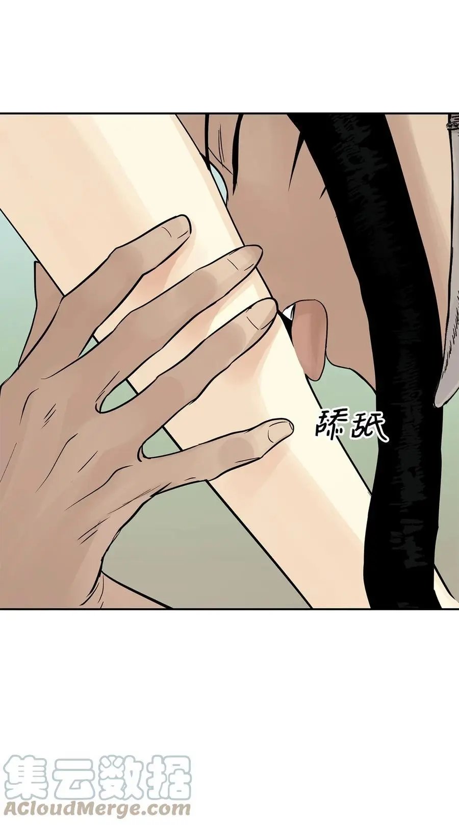 第42话 营救