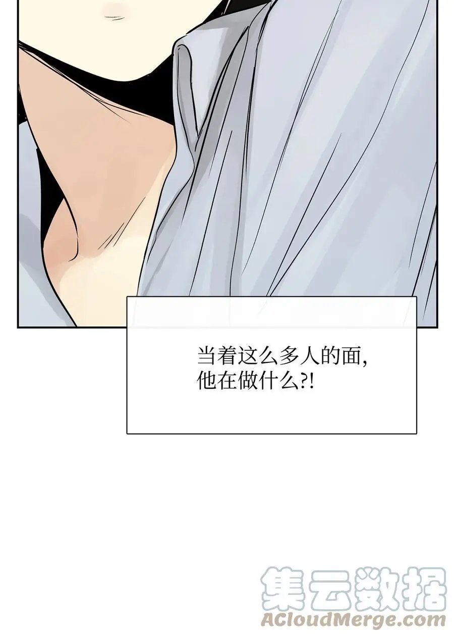 第42话 营救