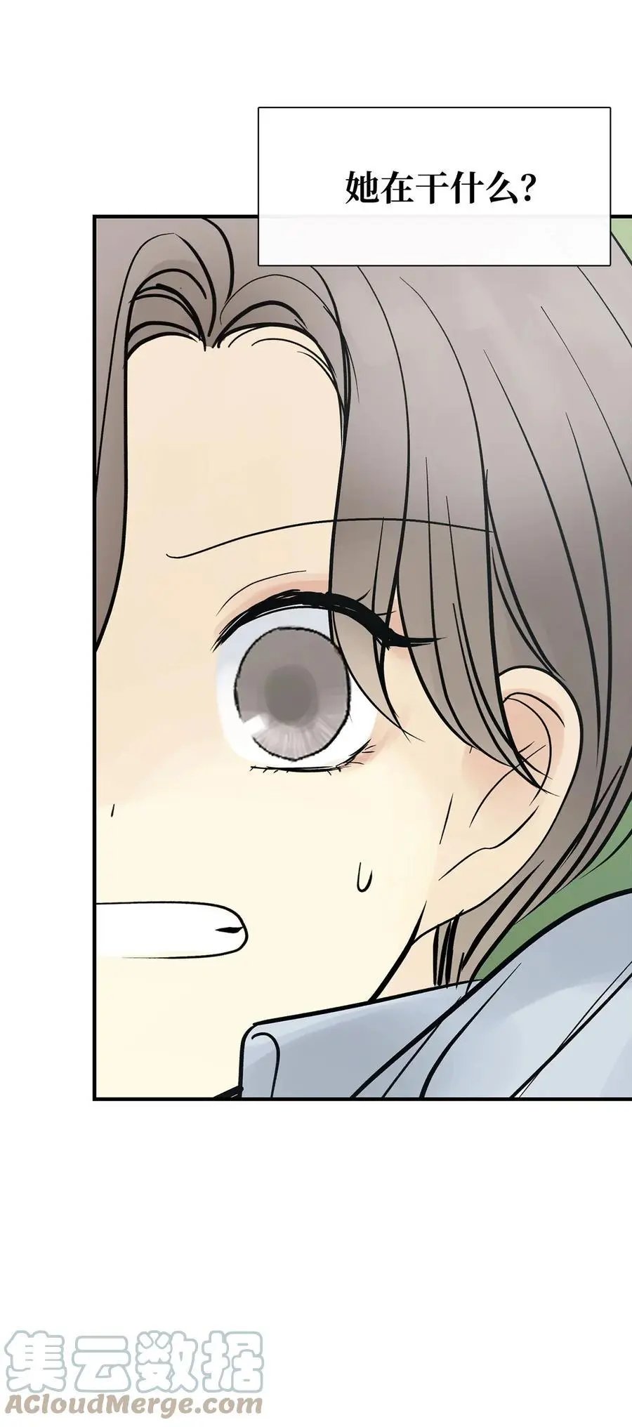 第42话 营救