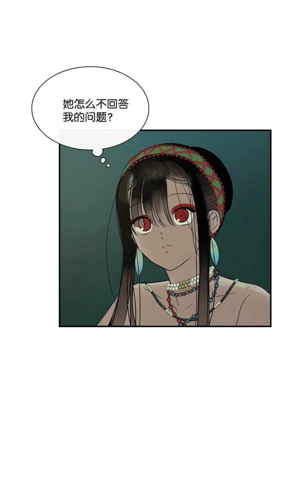 第42话 营救