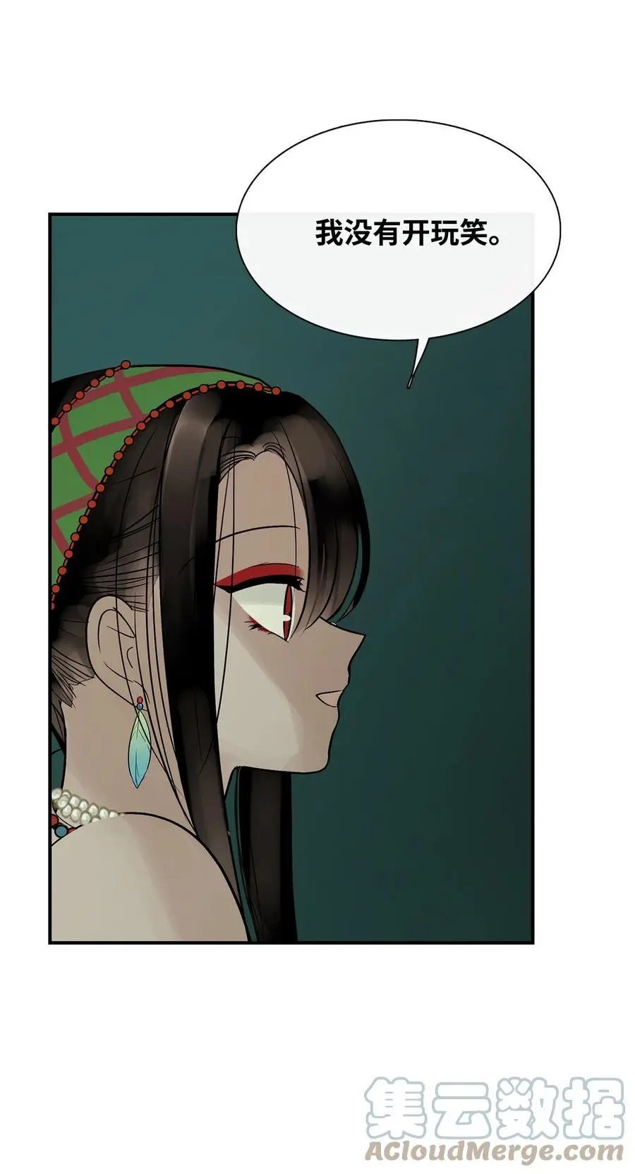 第42话 营救