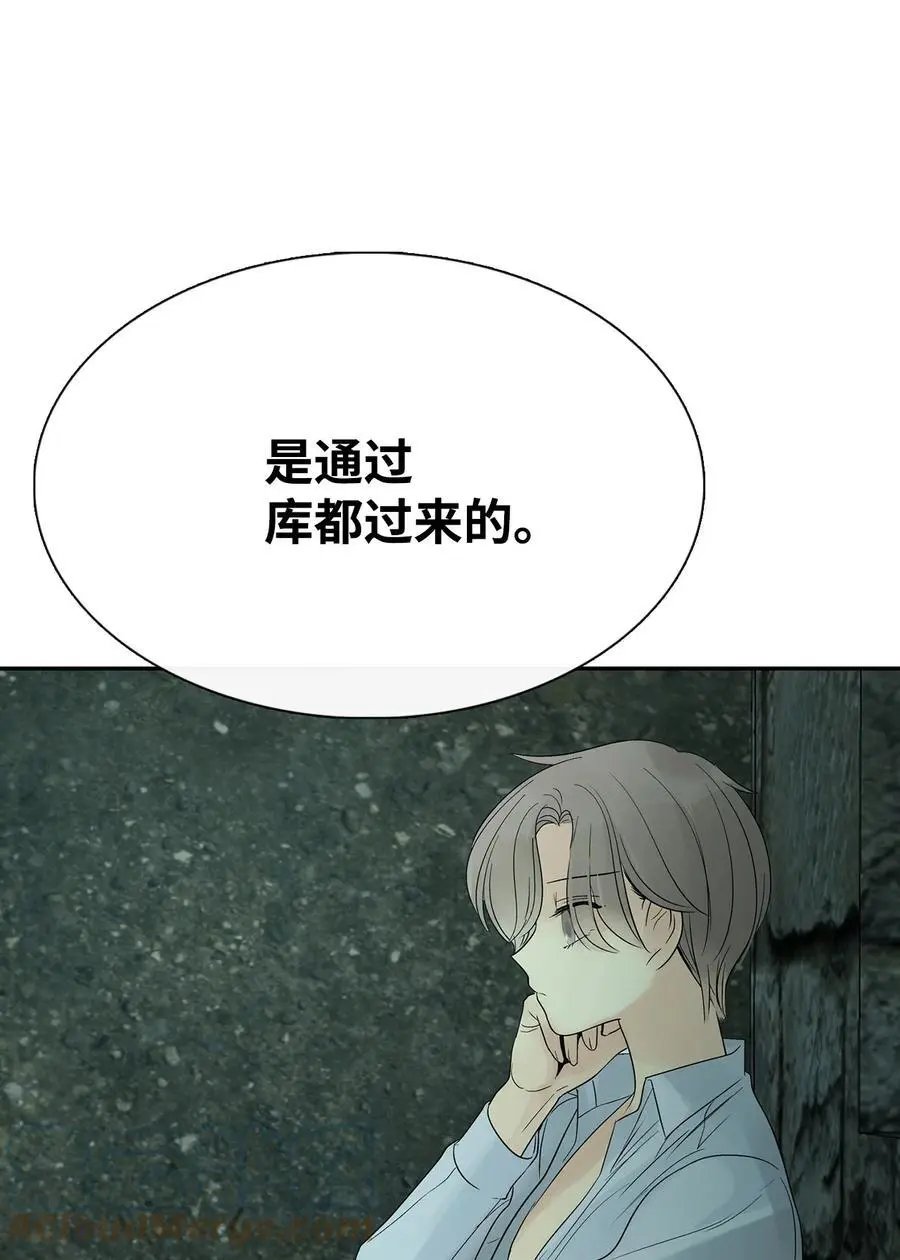 第42话 营救