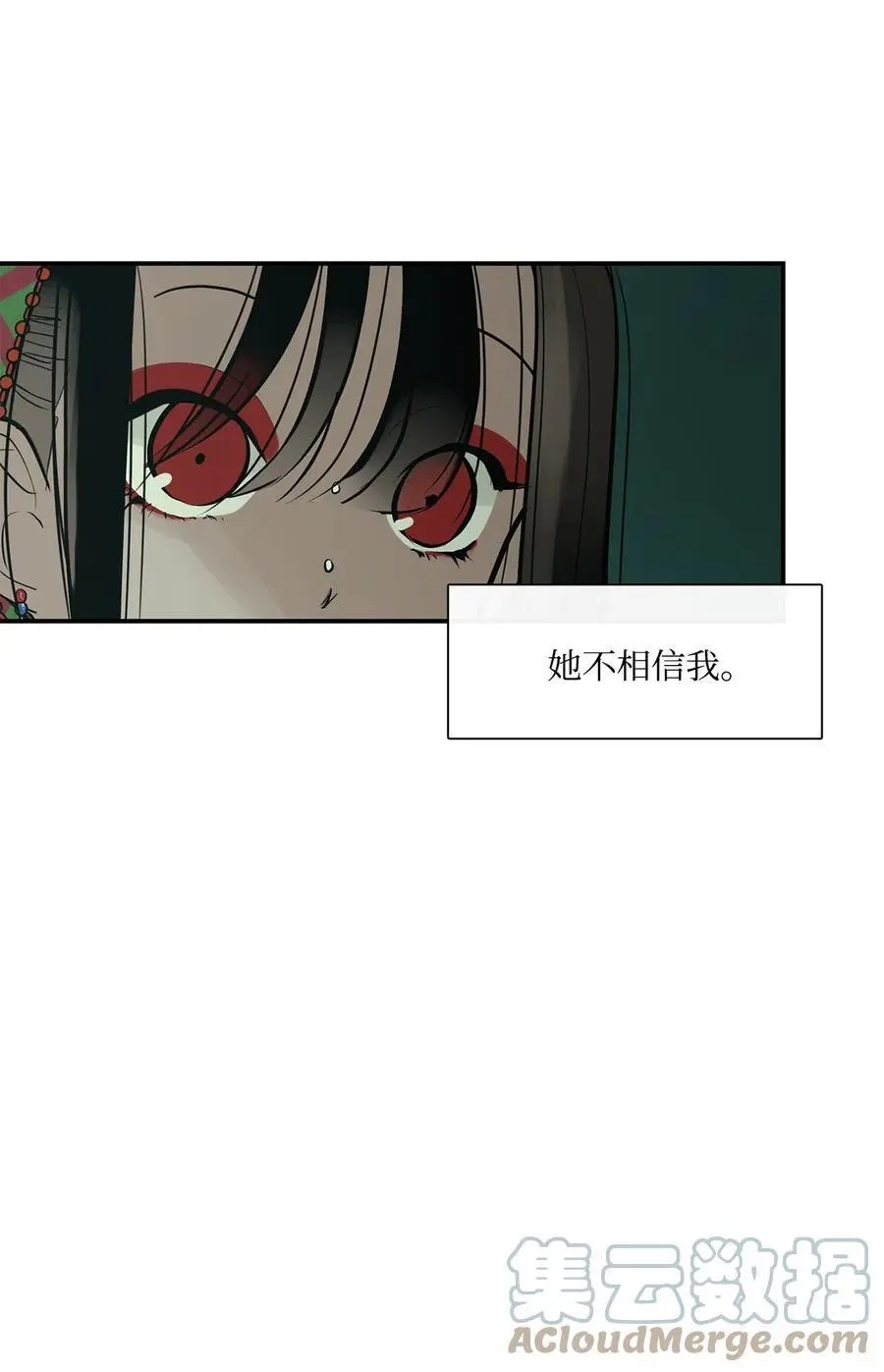 第42话 营救