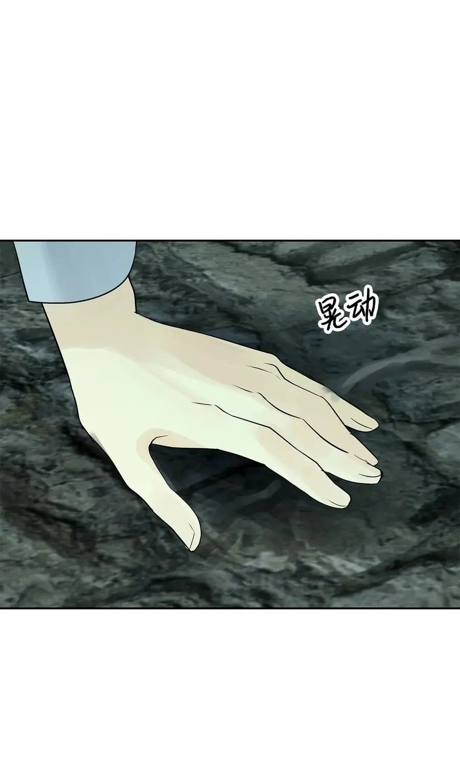 第42话 营救