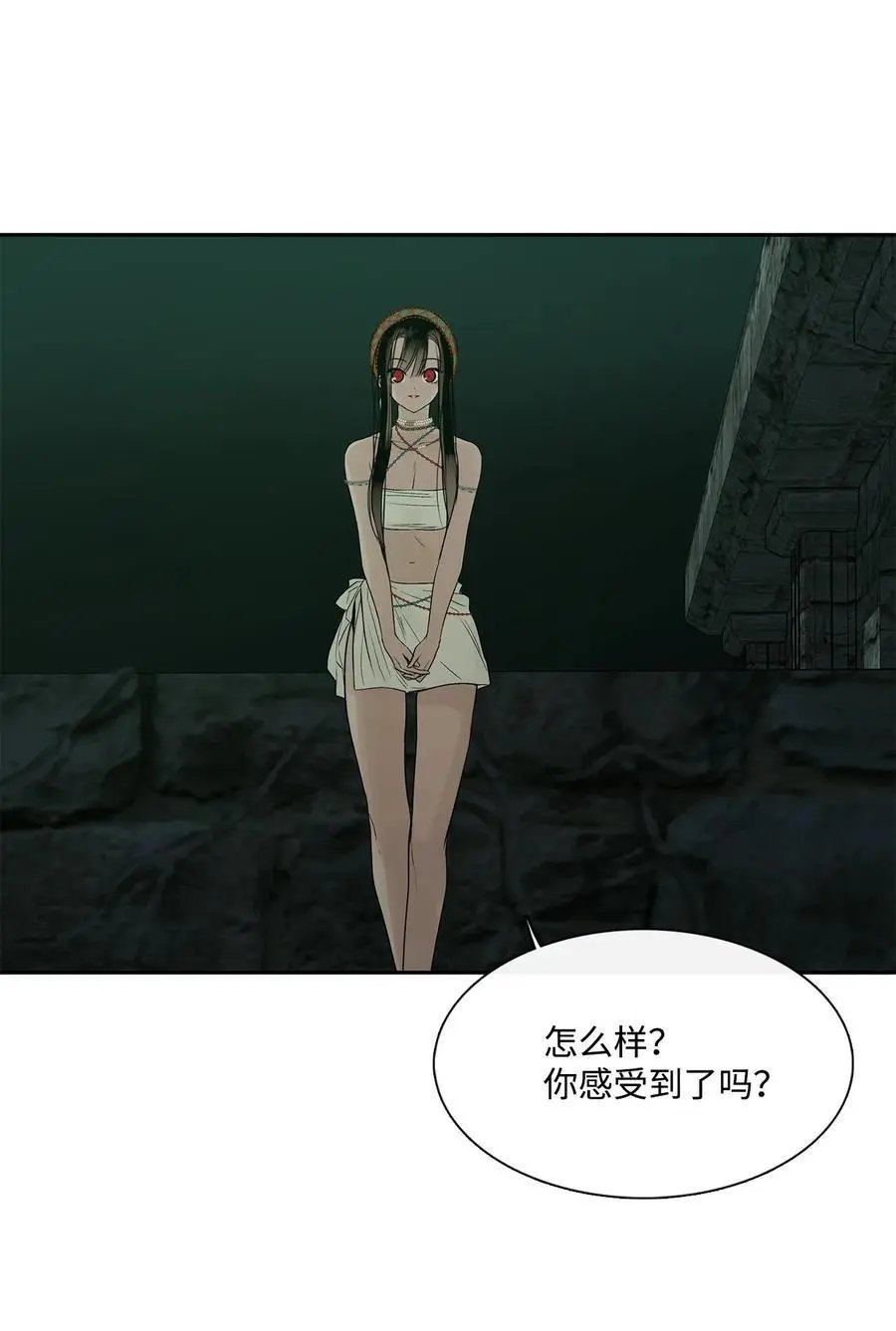 第42话 营救