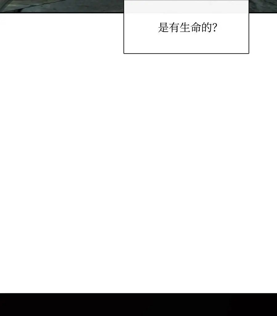 第43话 射箭