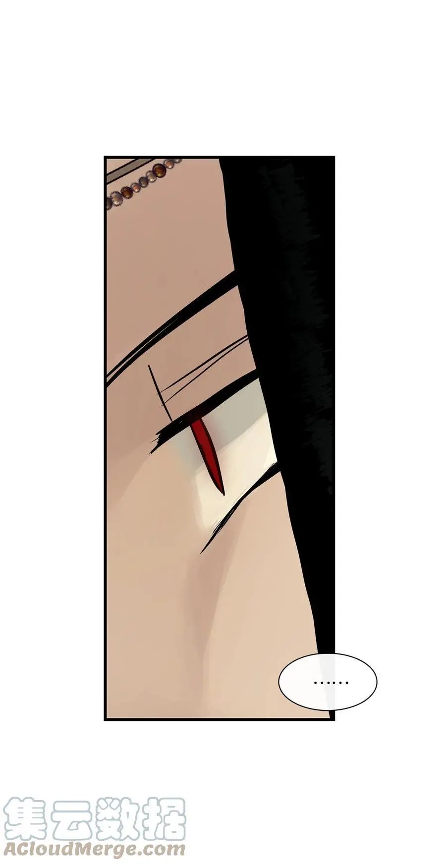 第43话 射箭