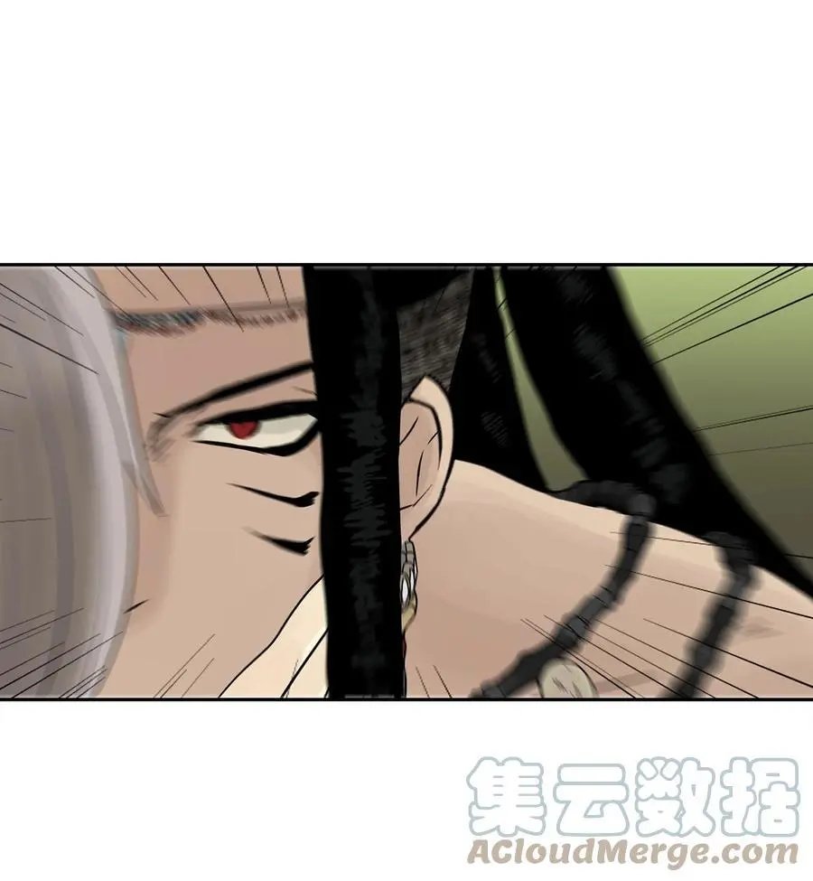 第43话 射箭